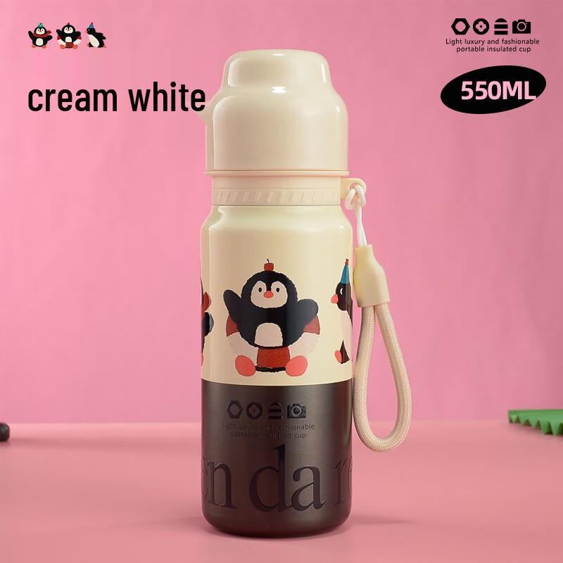 Shangqi Stainless Steel Insulated Travel Mug