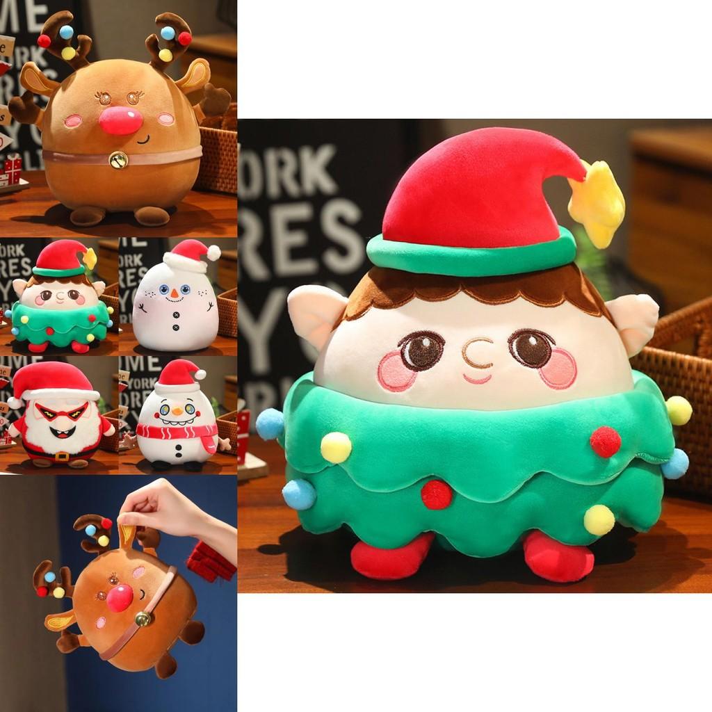 Festive 20cm Christmas Tree Plush Doll Ideal For Kids Holiday Gifts And Decorations