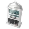 Digital Azan Mosque Prayer Clock Calendar Alarm Clock Multifunction Muslim Prayer Wall Clock for