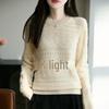 2025 Pure Wool Hollow Loose Knit Round Neck Women's Base Layer - Early Autumn