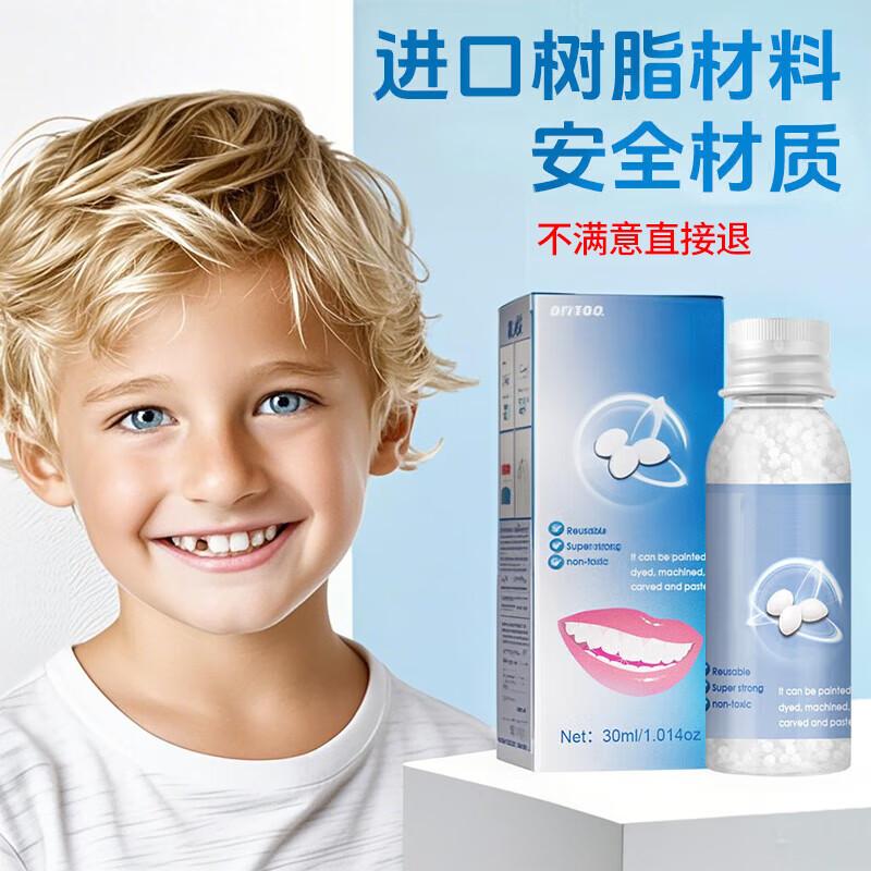

Su Xiuchen s Comprehensive Oral Care Essentials