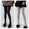 Women Vintage Twist Striped Pattern Jacquard Tights Winter Fall Opaque Pantyhose Stockings Slimming Leggings Hosiery
