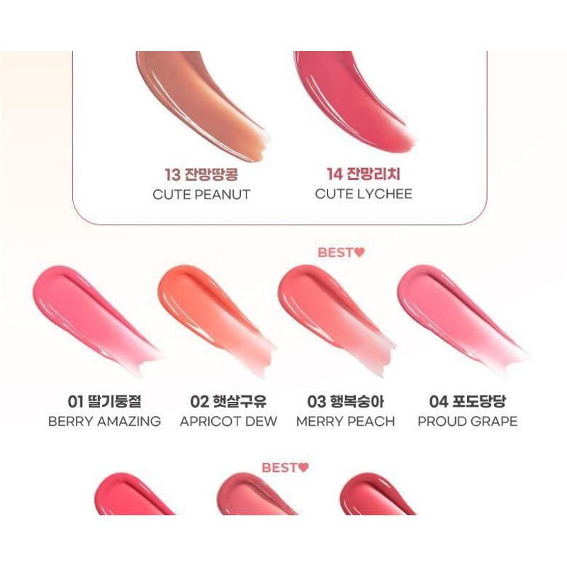 colorgram - Fruity Glass Tint Milk - 8 Colors