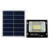 Outdoor Solar Lights 50w-500w Home Remote Control Garden Lights Rural Road Lighting Cornucopia Solar High-brightness Floodlights