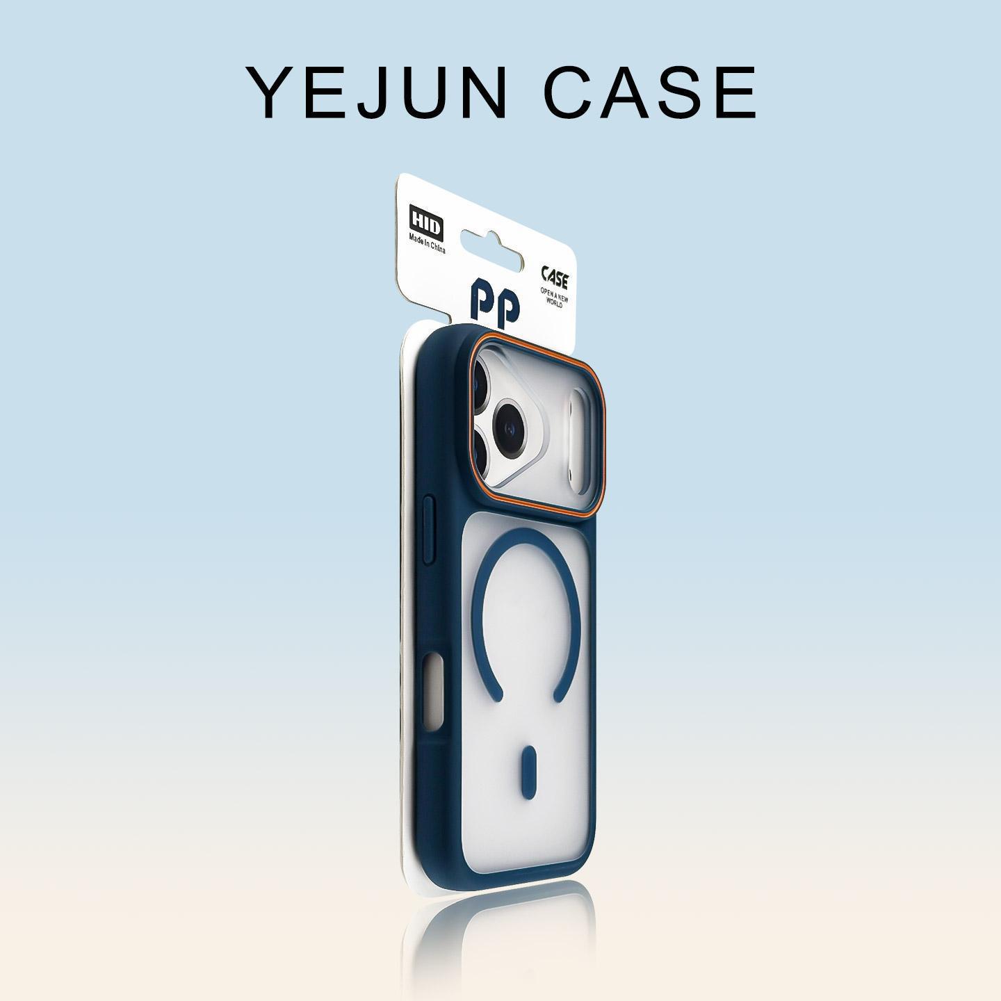 

iPhone 17 Pro Max Phantom Ice Mist Magnetic Case - Semi-transparent, Drop-proof Protection for Apple 16 16