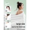 Deyou Disposable Travel Bath Towel Set