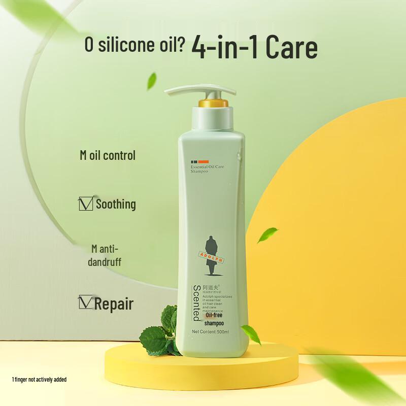 Adolph Silicone-Free Oil Control & Anti-Dandruff Volumizing Shampoo