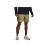 Under Armour Two-In-One Solid Sport Shorts With Elastic Waistband Men Bottoms Green 1370033-361