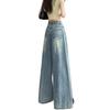 Big Yards Wide Loose Wide-legged Jeans Female Years Drape Straight High-waisted Thin Drag The Ground Long Trousers Jeans for Women Long Denim Pants