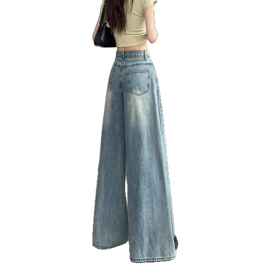 Big Yards Wide Loose Wide-legged Jeans Female Years Drape Straight High-waisted Thin Drag The Ground Long Trousers Jeans for Women Long Denim Pants