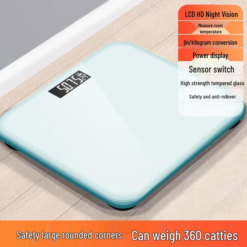 OUOETY Digitale Körpergewichtswaage