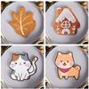 20Pcs/pack Leaf Animal Cat Dog Shape Printed Disposable Napkin Tissues Paper Home Birthday Party Decoration