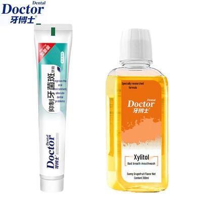 Dr. Ya Toothpaste & Mouthwash Family Set