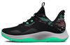Curry 2 Hovr Splash 'Black Antifreeze Camo' 3025636-002