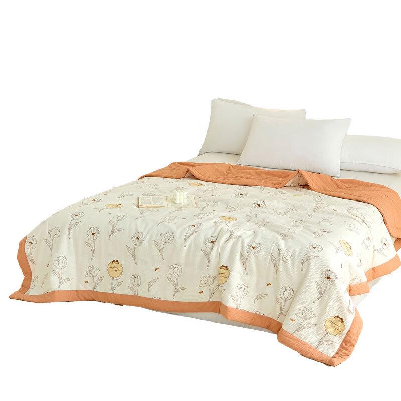 Hengyuanxiang Fresh Bean Summer Air-Conditioning Quilt