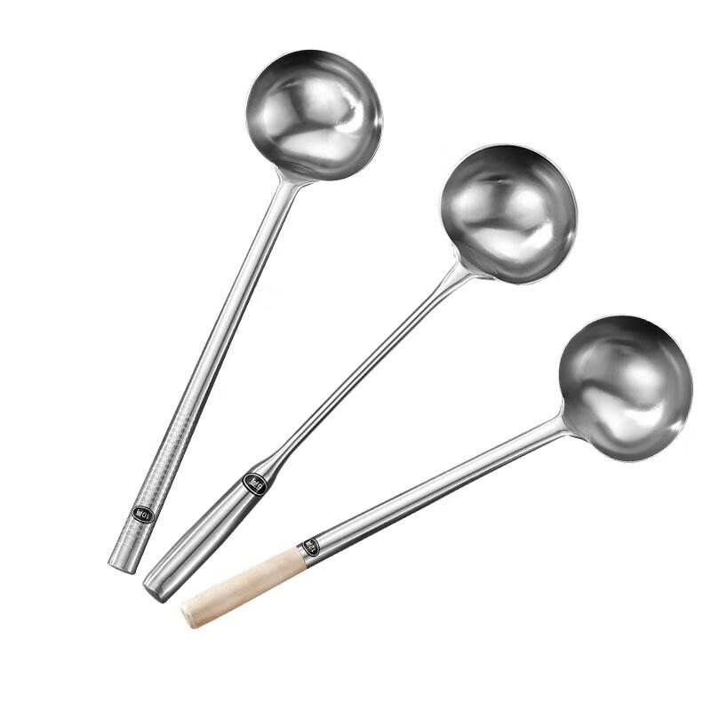 JingJingRS Stainless Steel Commercial Wok Ladle
