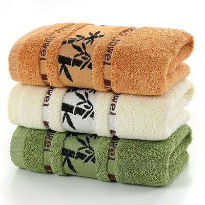 Bamboo Fiber TowelBeauty Face TowelWashing Towel