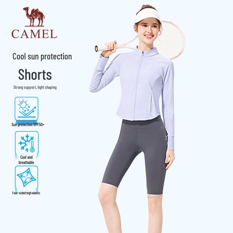 CAMEL Женские охлаждающие эластичные спортивные брюки с защитой от солнца M