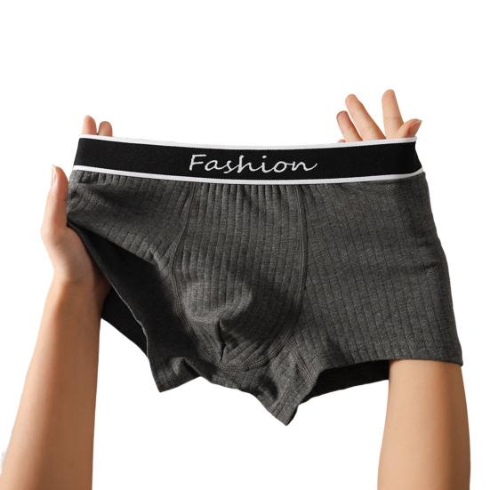 Men Boxer Underwear Elastic Mid-Waist Design Patchwork Color U-Convex Shorts Briefs Smooth Texture Panties