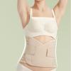 Postpartum Recovery Tummy Control Shapewear Mesh Girdle Body Shaper Waist Trainer Belt  Female