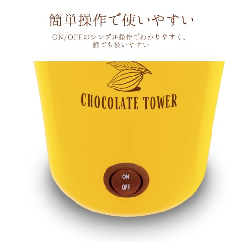 applife Chocolate Tower Red | Chocolate Fountain, Chocolate Fondue Tower, for Home Use, Desserts, Baking, Chocolate-Covered, Parties, Birthdays, Valen