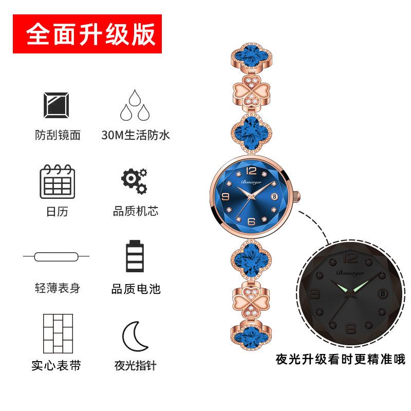 Bracelet Green Light Luxury Jewelry Women'S Watch Waterproof Women'S Watch Niche High-End Women'S Model