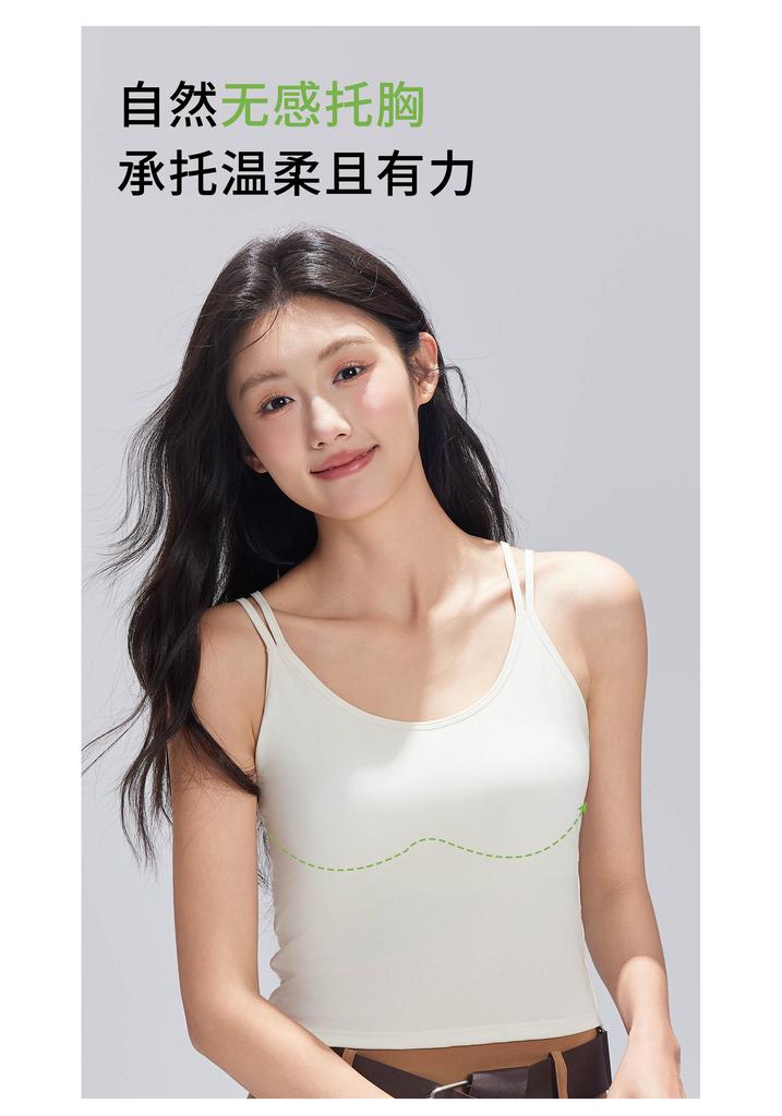 Oudifen Camisole Vest for Women with Breast Pads, No Need To Wear Bra, One-piece Beautiful Back, White Spring Outer Wear, Base Layer, Inner Top