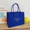 Moufou Thickened Felt Business Gift Tote Bag