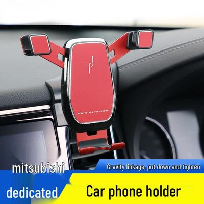 Mitsubishi Outlander '16-'20 Telefoonhouder & Navigatiebeugel