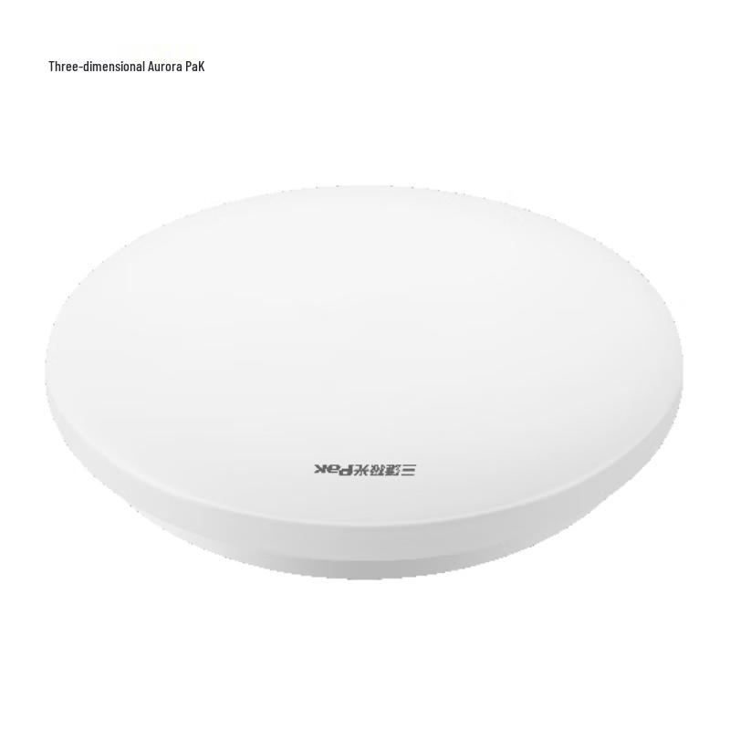 PAK LED Ceiling Light, 24W 6500K