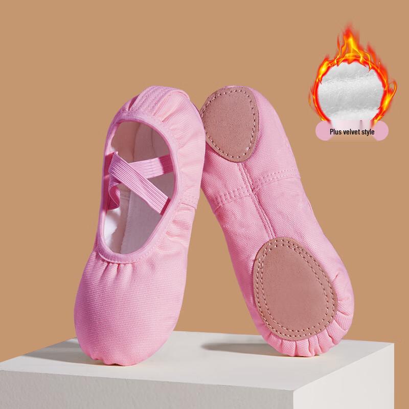 Children s Plush-Lined Ballet Dance Shoes 25