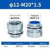 Hexagonal Standard Male Thread Galvanized Metal Flexible Conduit Box Connector with Lock Nut, External Threaded Snake Skin Tube.