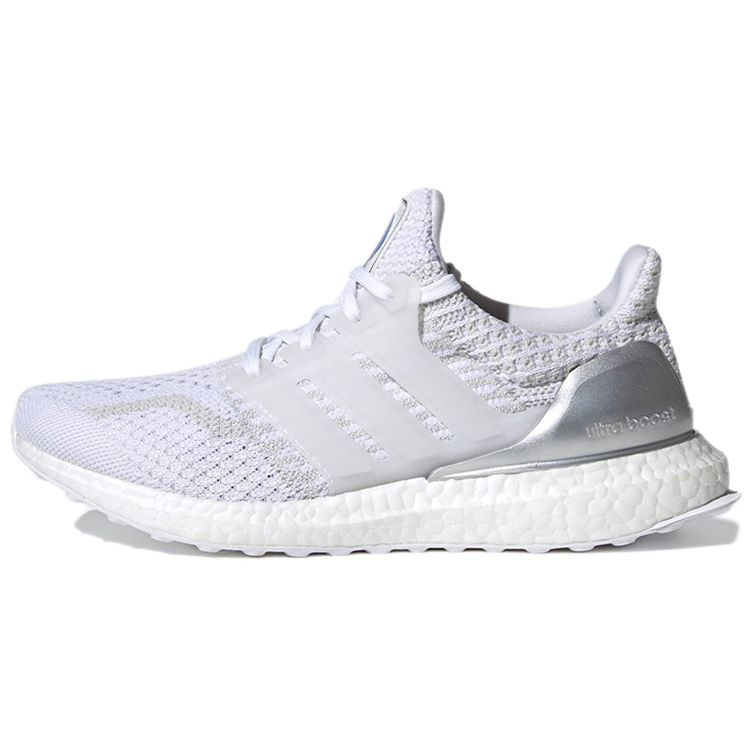 

Adidas NASA x UltraBoost 5.0 DNA Cloud Белые женские кроссовки Grey-One FY9874