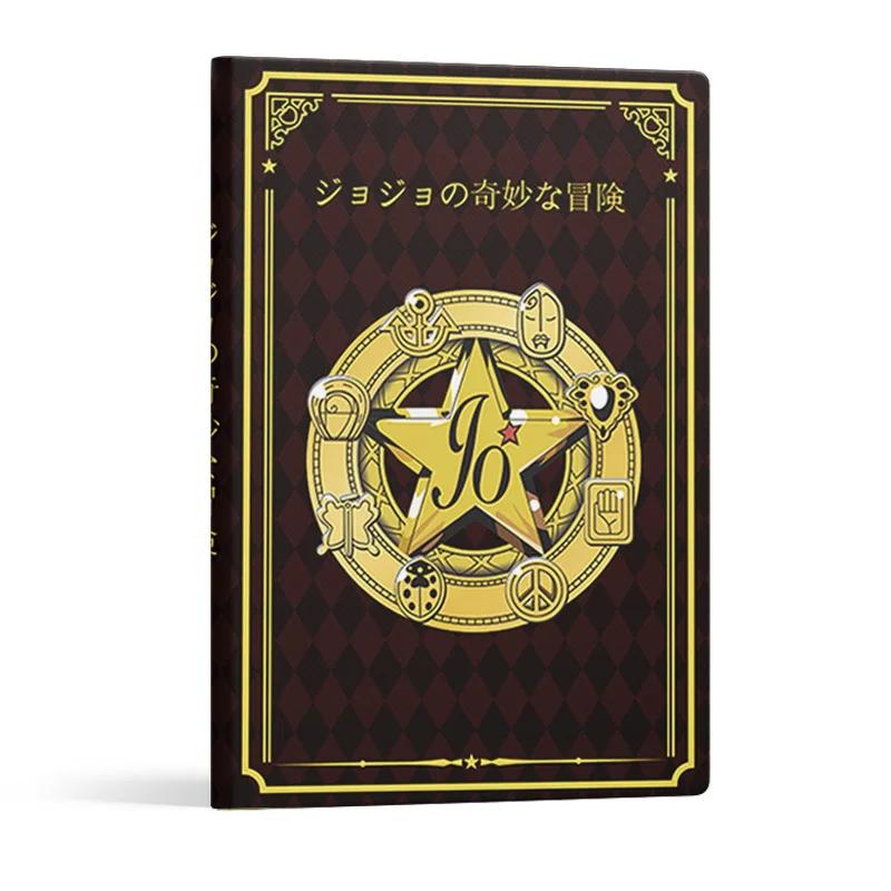Caderno de Anime JoJo's Bizarre Adventure Kujo Jotaro Cadernos Diário Papelaria Estudante Cosplay Diário BRINQUEDOS Presente
