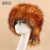 Imitation fox fur round flat top imitation fur hat thickened autumn and winter Russian Mongolian hat warm tail hat
