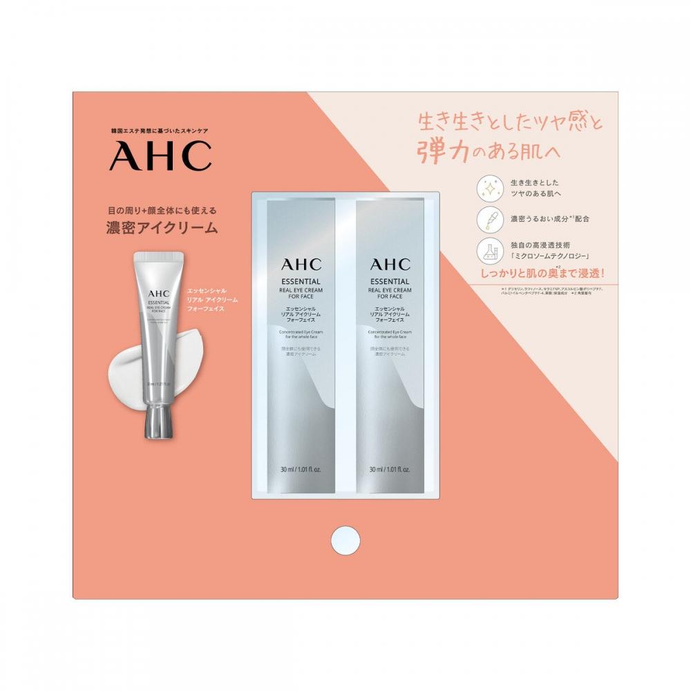 

AHC КРЕМ ДЛЯ ГЛАЗ AHC AHC Крем для глаз 30 г x 2