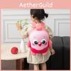 Little Cartoon Bird Cute Children Eggshell Bag Kindergarten Backpack Lightweight