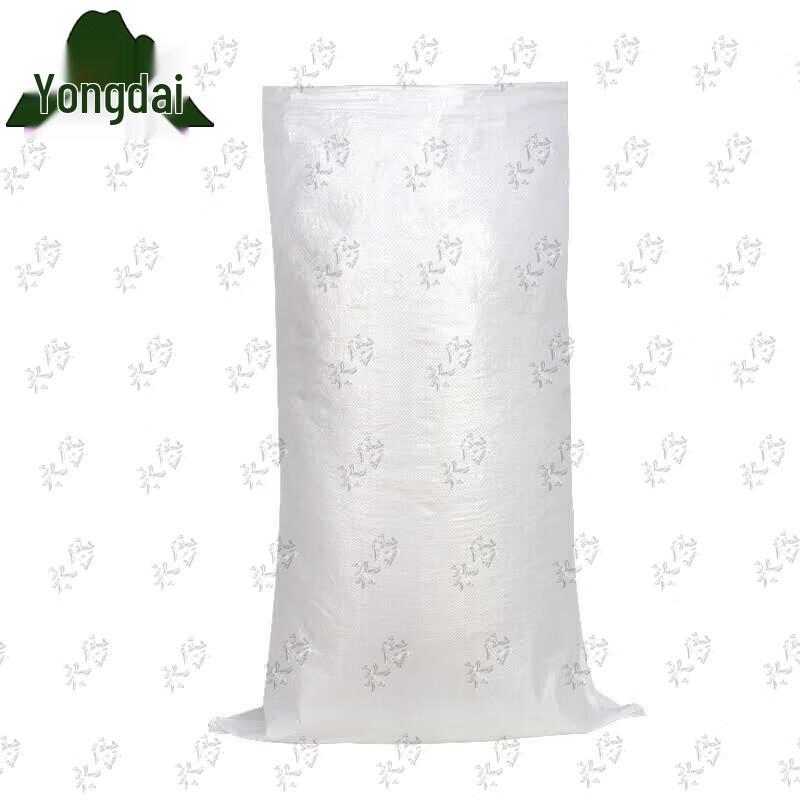 Yongdai Reinforced Woven Storage Bag