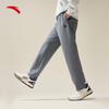 Anta KT Thompson Men's Woven Running & Casual Sweatpants