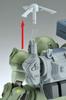 WAVE Armored Trooper Votoms Scope Dog Pailsen Files Edition Parkoff Squad Specification 1/24