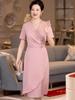 Pink A-Line Seven-Sleeve Mother-in-law Spring Wedding Dress 2024 - Slimming & Tummy Concealing