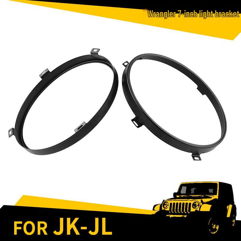 07-17 JK Wrangler 7-inch Headlight Mounting Bracket, Round Iron