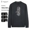 Caizi Men's Floral Jacquard Pullover Sweater
