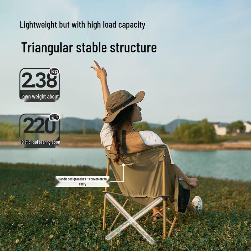 MOBIGARDEN Outdoor Folding Portable Moon Chair