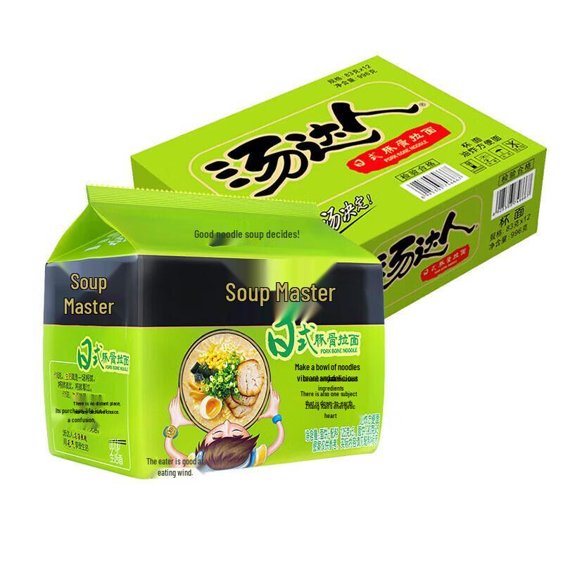 Uni-President Instant Ramen Noodles