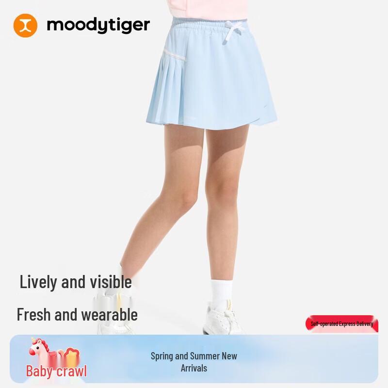 Girls  Pleated Anti-Chafe Sports Skirt 110