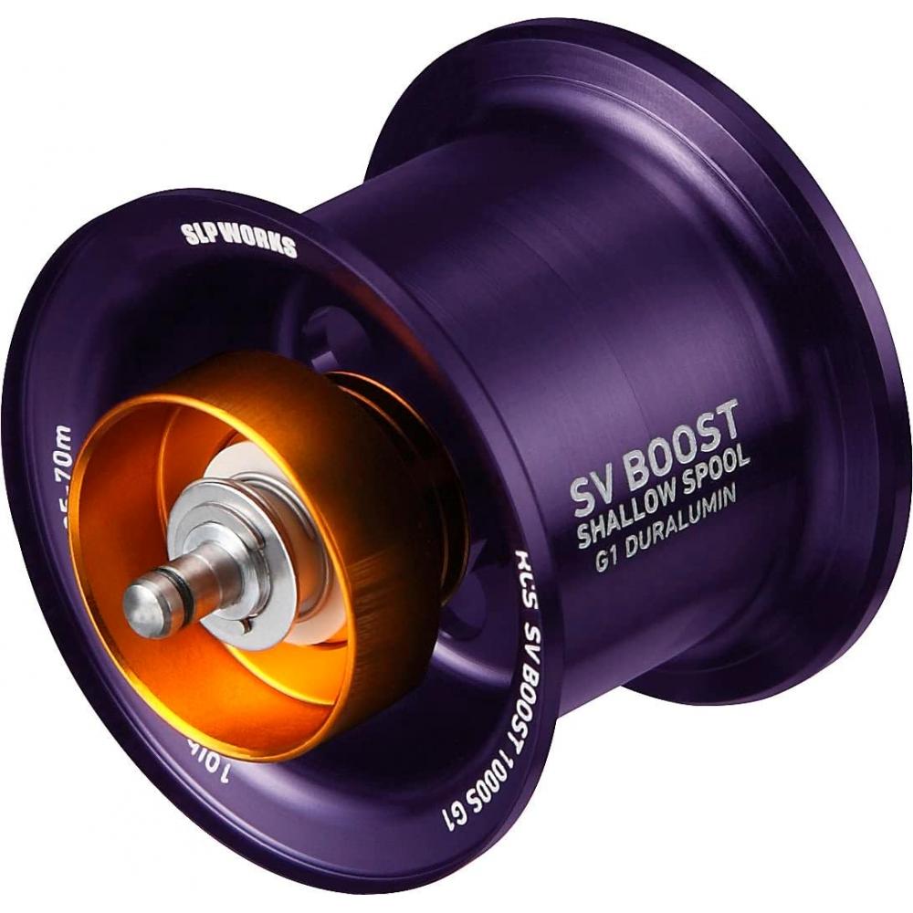 Daiwa Slp Works  Daiwa Slp Works  Rcsb Sv Boost 1000 Spool Series Purple 1000s  Shallow Spool