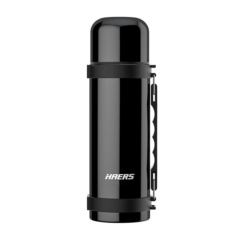 Haers Stainless Steel Vacuum Insulated Travel Flask