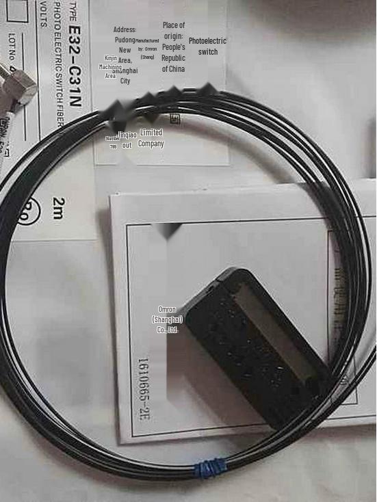 High Quality E32-ZT22B/E32-T22B Fiber Optic Cable with Two-Year Warranty