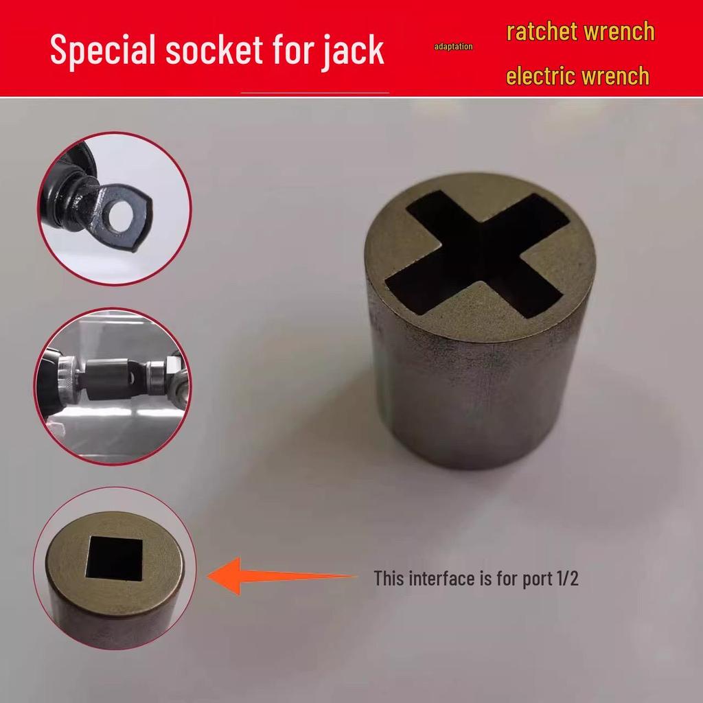 Electric Drill & Wrench Jack Adapter: Labor-Saving Universal Tire Removal Tool
